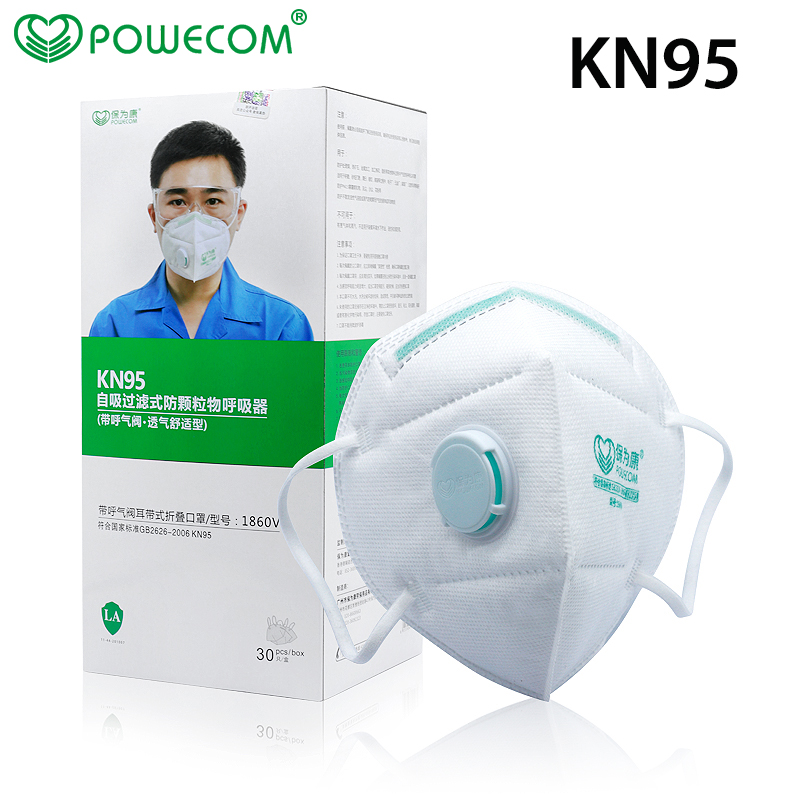 30 Buah/Kotak POWECOM Pelindun - Anti Pollution Mask ulasan dan harga