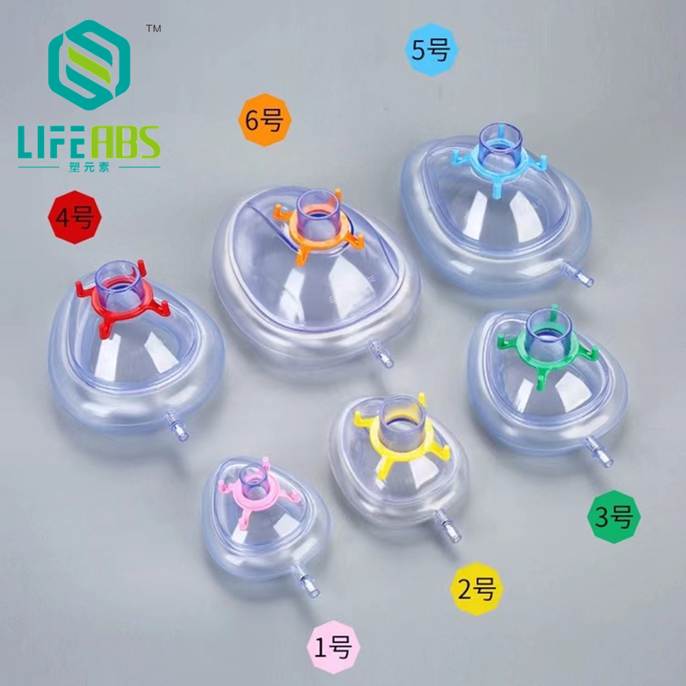 Masker Anestesi PVC Steril Sek - Kids Face Mask ulasan dan harga